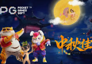 新普京com桌面版客户端