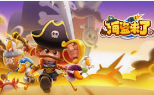 新普京com客户端