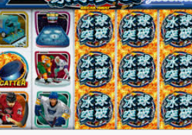 新普京com电脑免费版